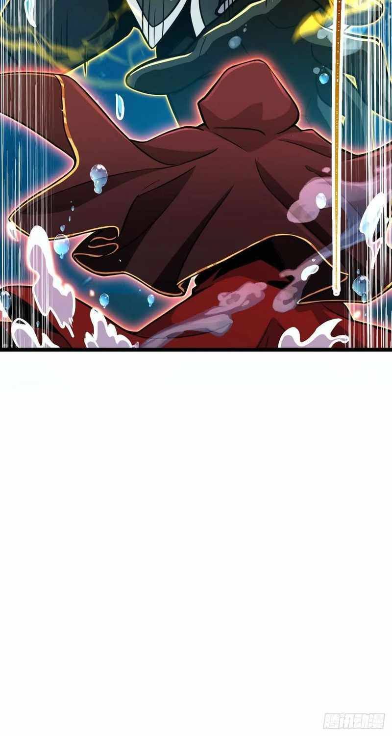 Chapter 312 - Image 3