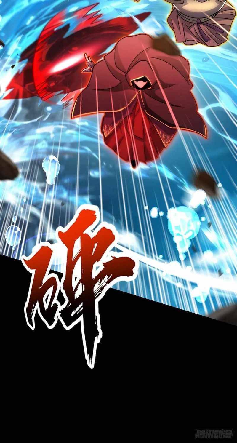 Chapter 312 - Image 31