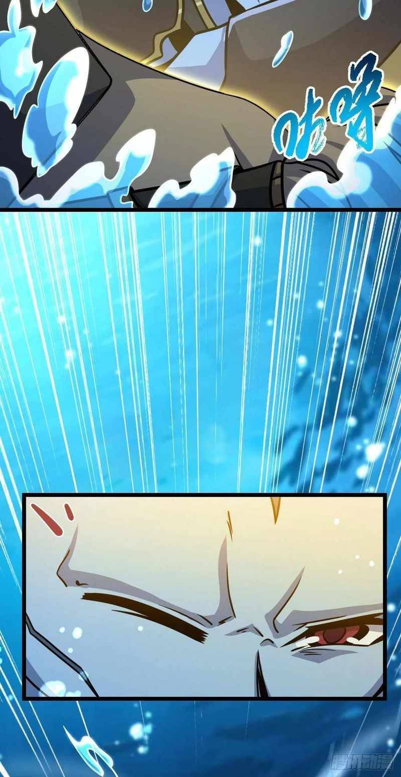 Chapter 312 - Image 39