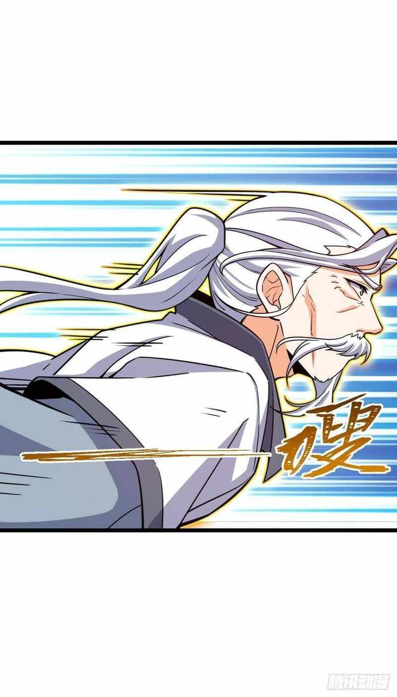 Chapter 312 - Image 58