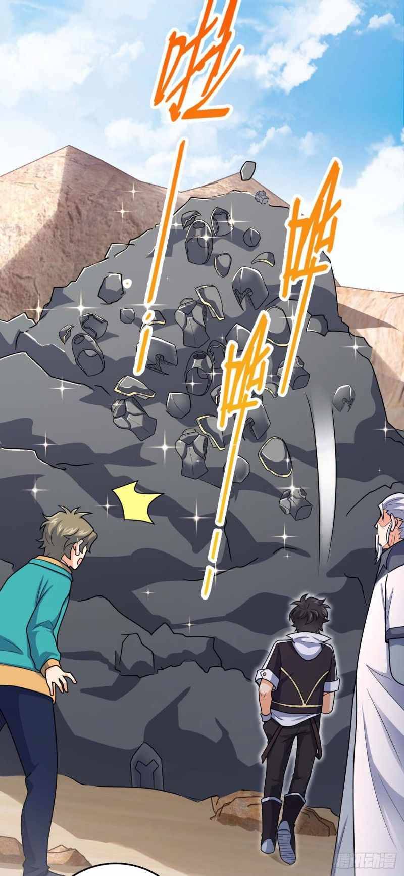 Chapter 313 - Image 9