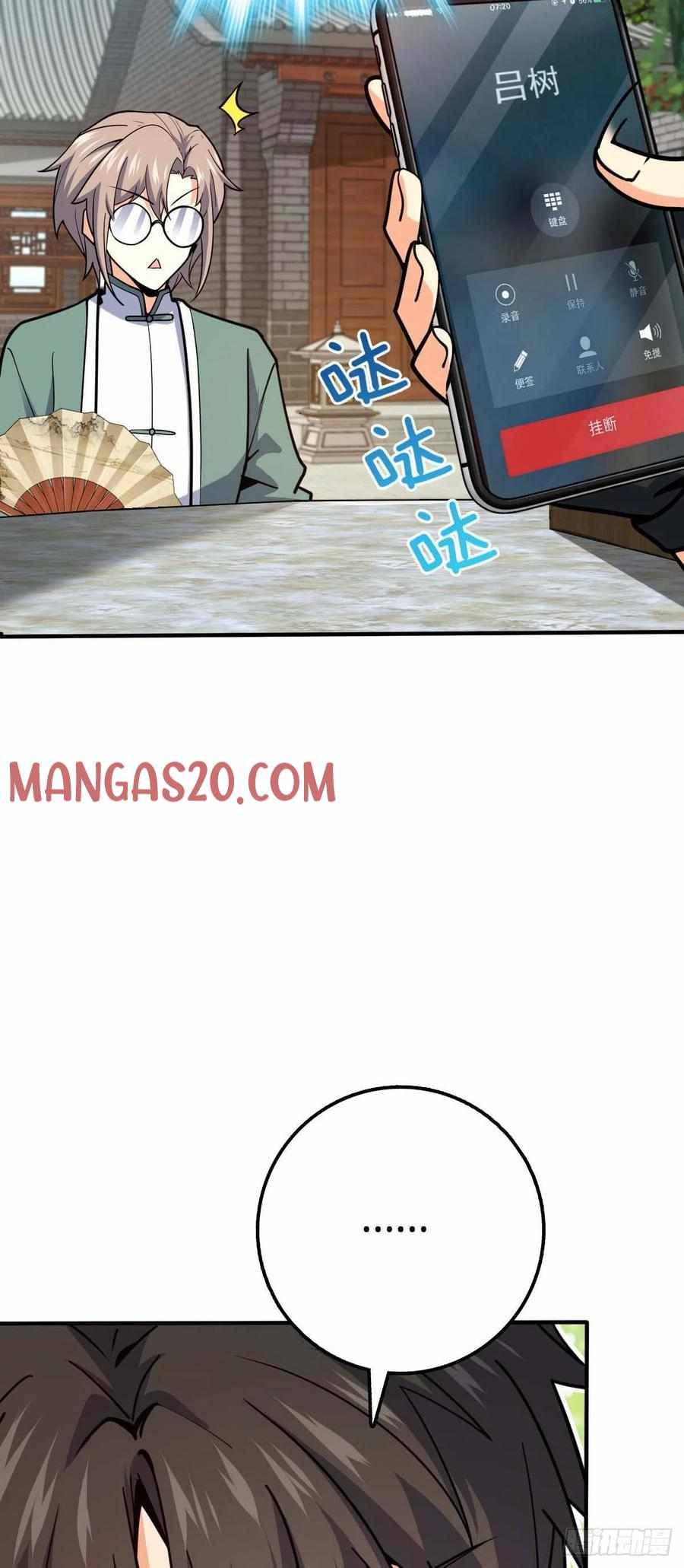 Chapter 314 - Image 11