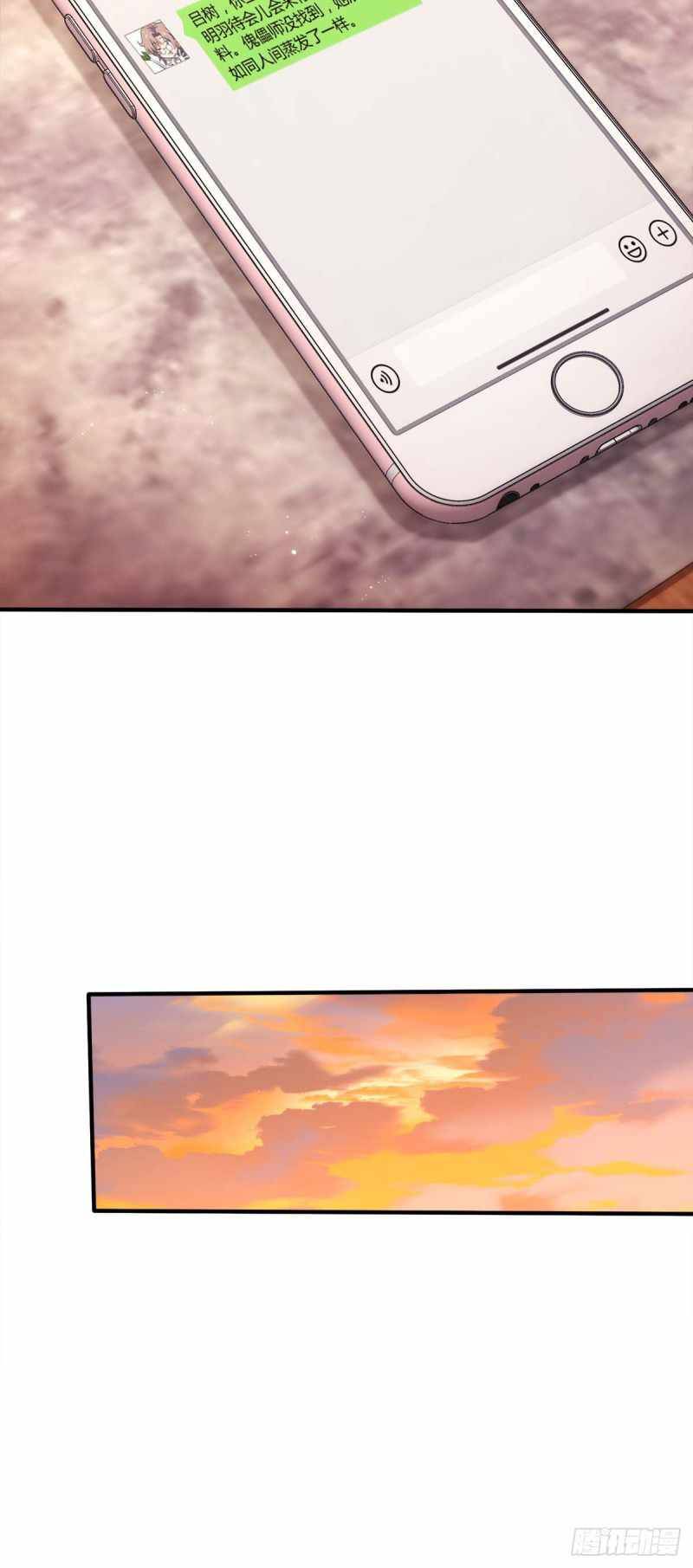 Chapter 315 - Image 33