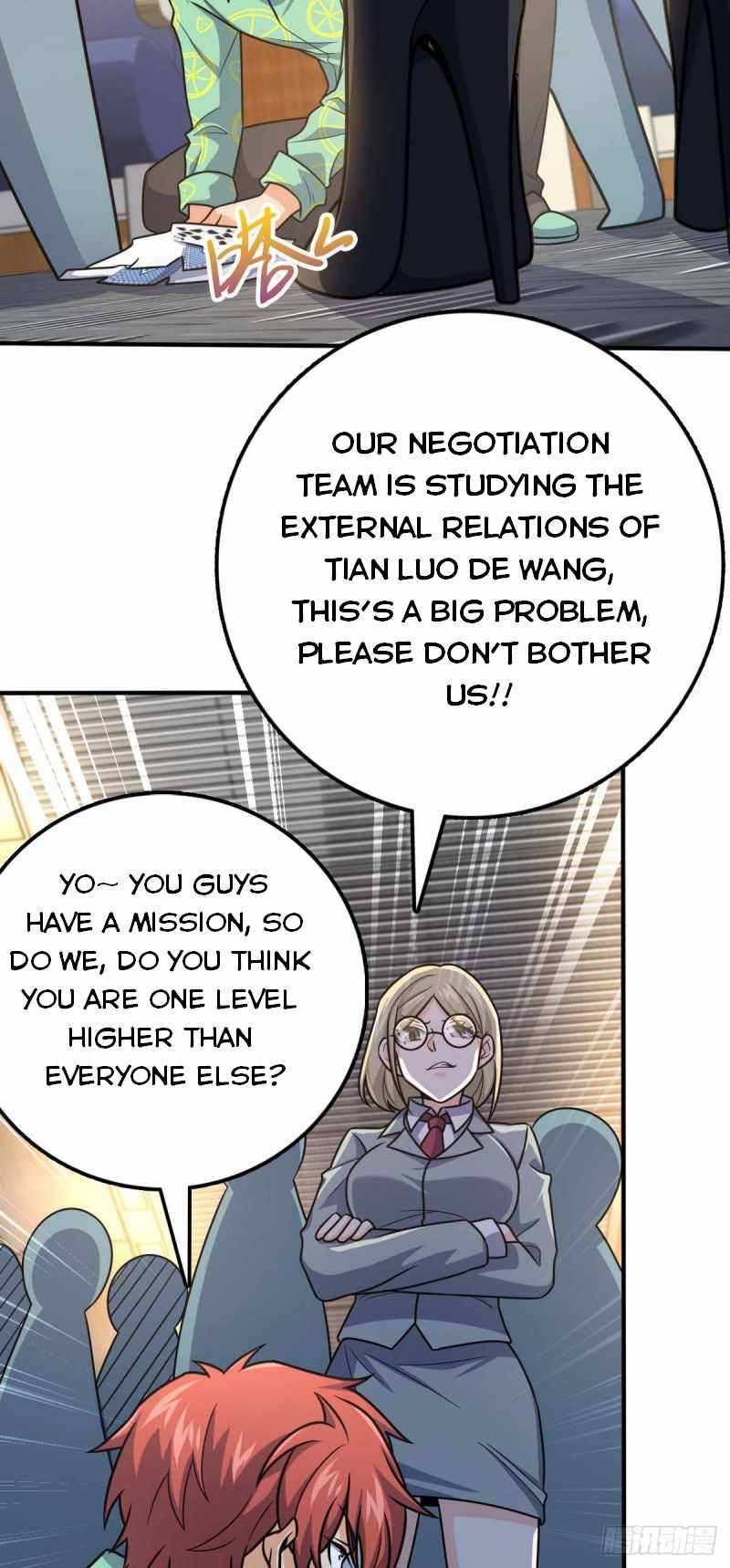 Chapter 317 - Image 14