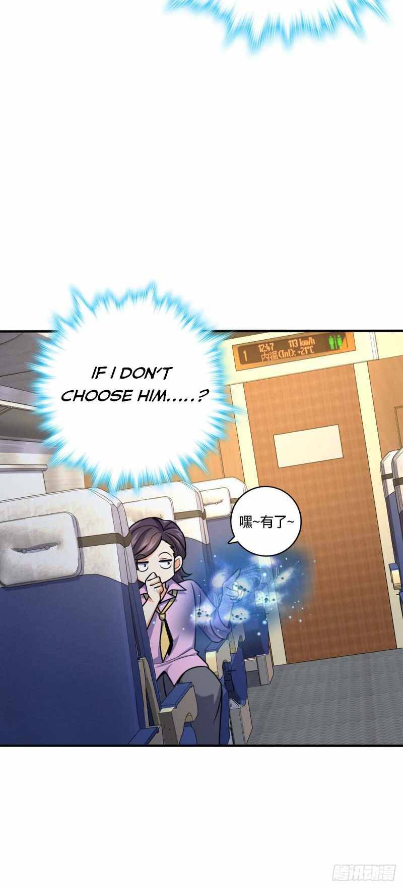 Chapter 317 - Image 32