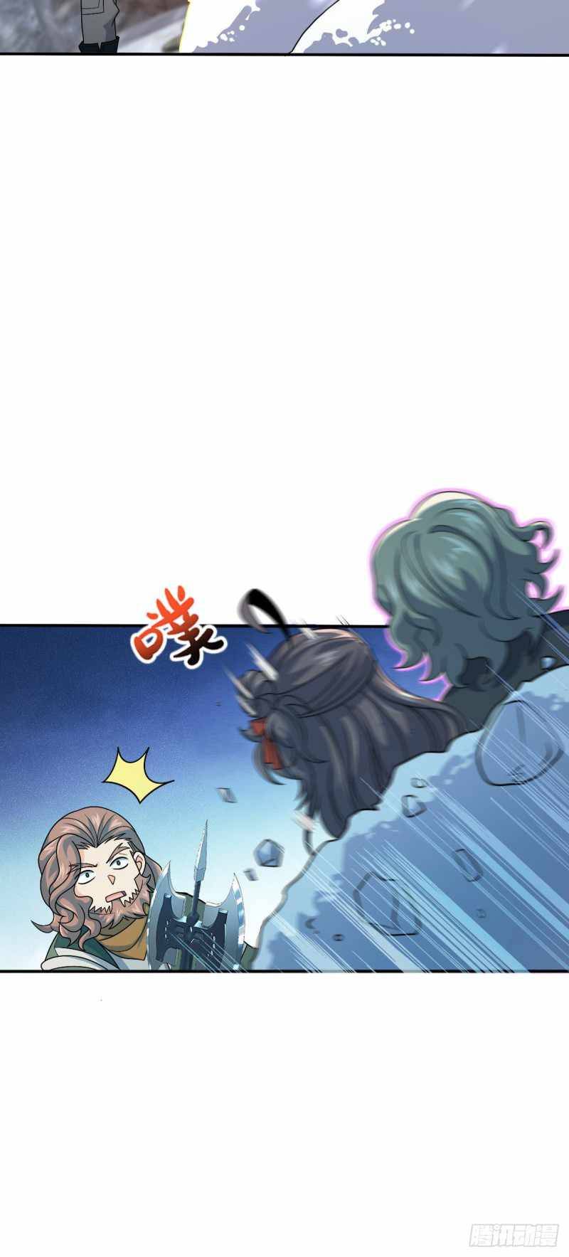 Chapter 319 - Image 13