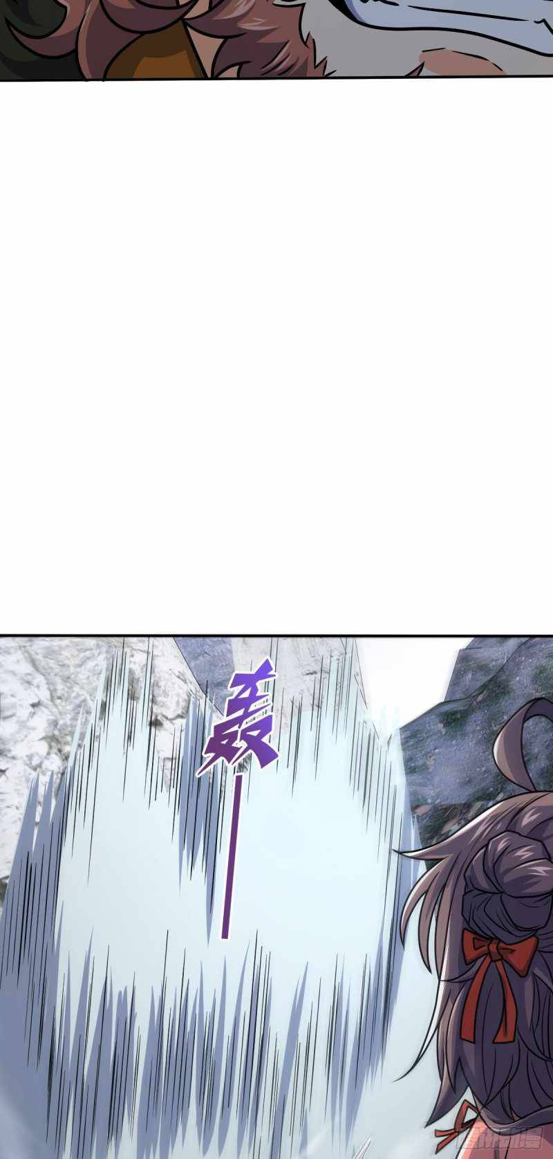 Chapter 319 - Image 28