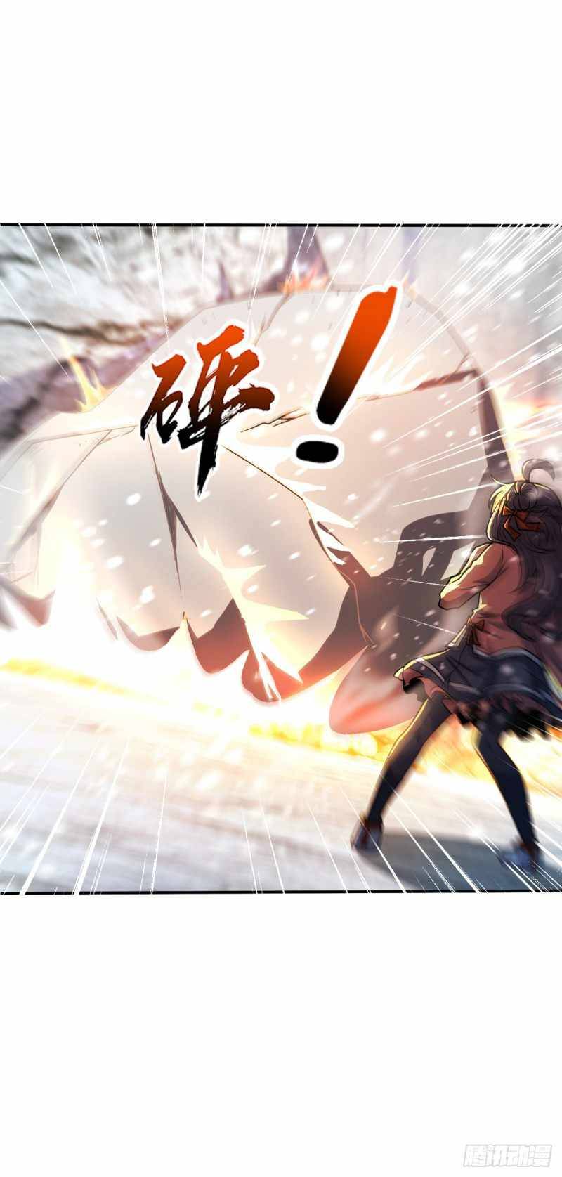Chapter 319 - Image 31