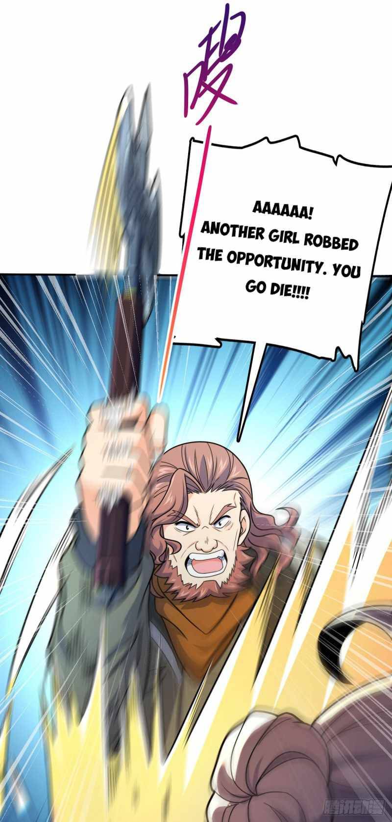 Chapter 319 - Image 32