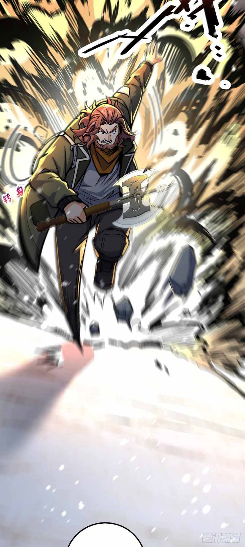 Chapter 319 - Image 39