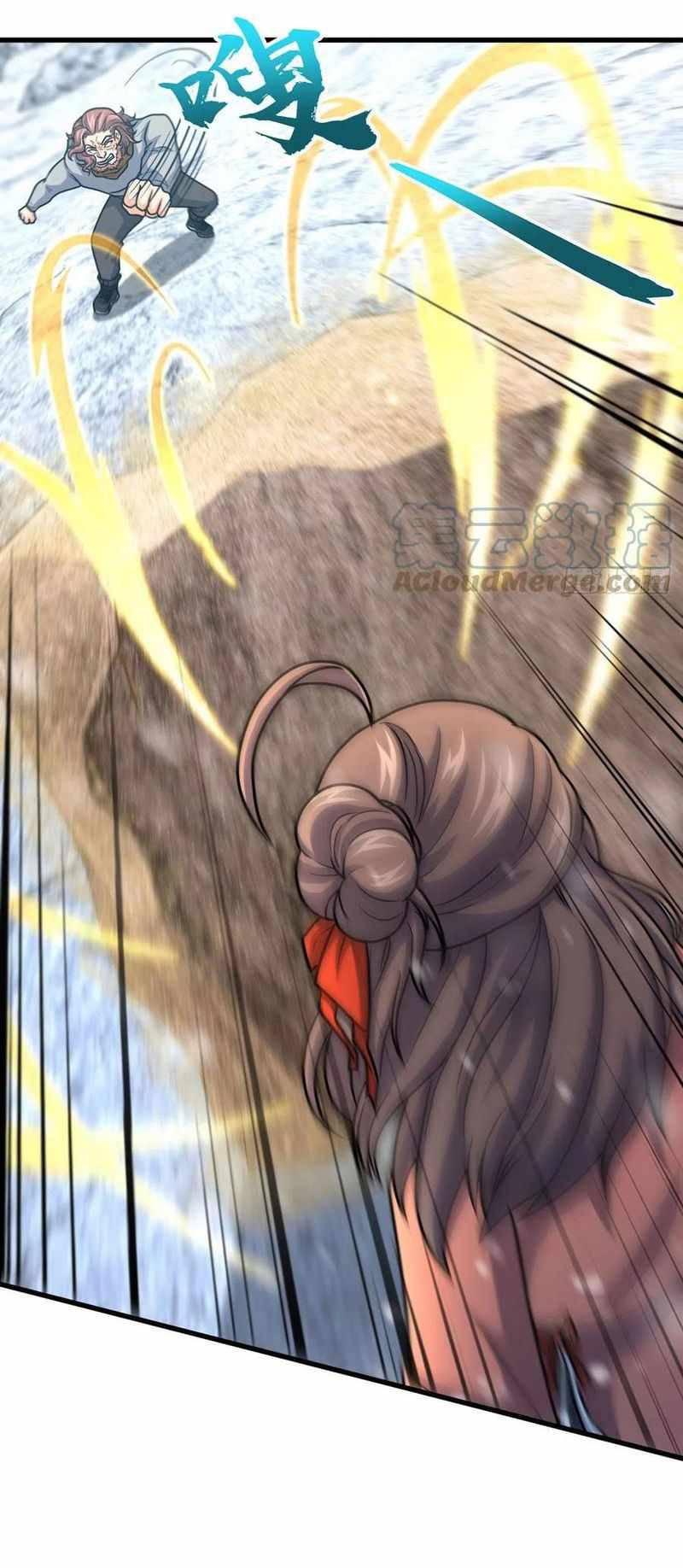 Chapter 320 - Image 18
