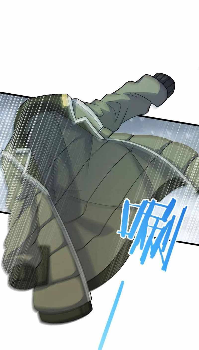 Chapter 320 - Image 4