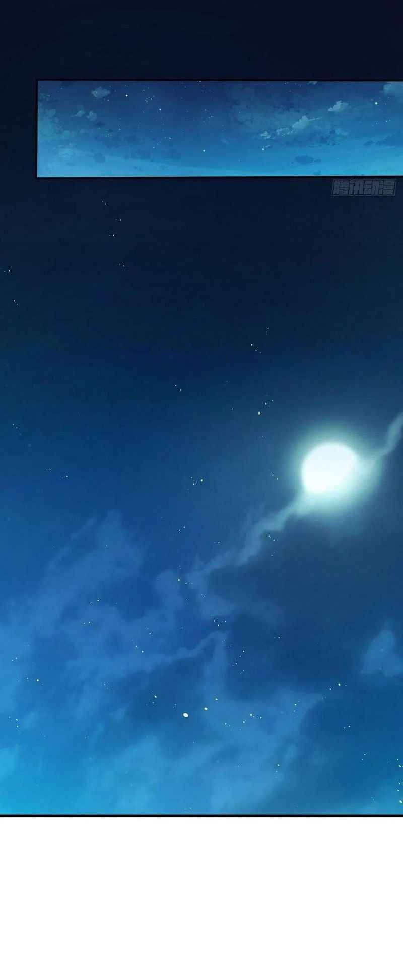 Chapter 322 - Image 15