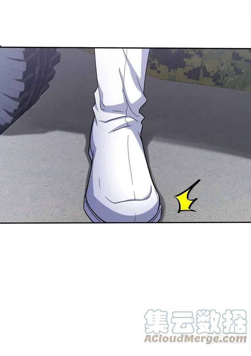 Chapter 322 - Image 38
