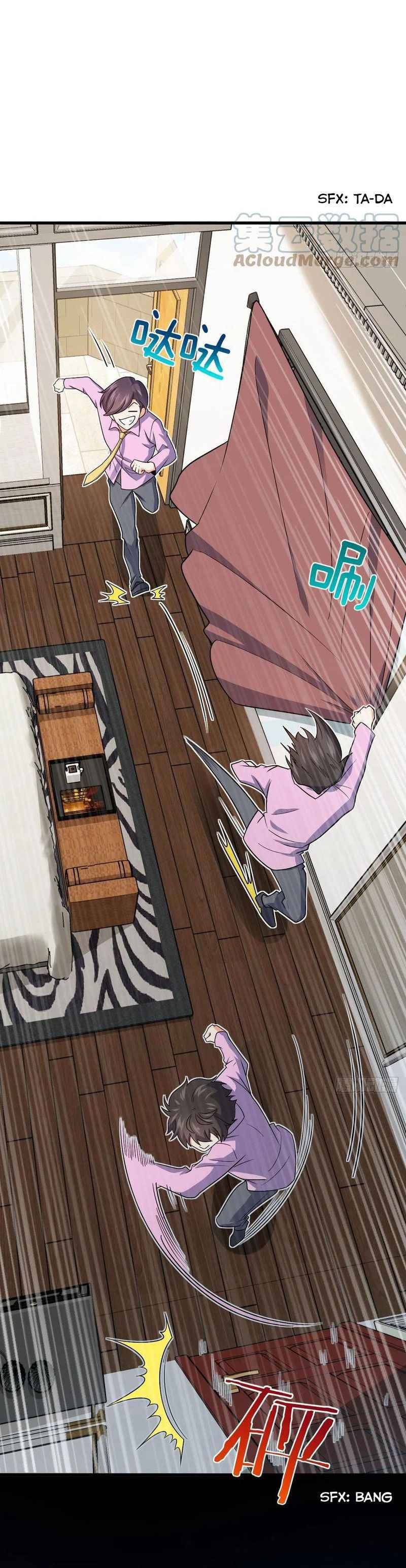 Chapter 323 - Image 29