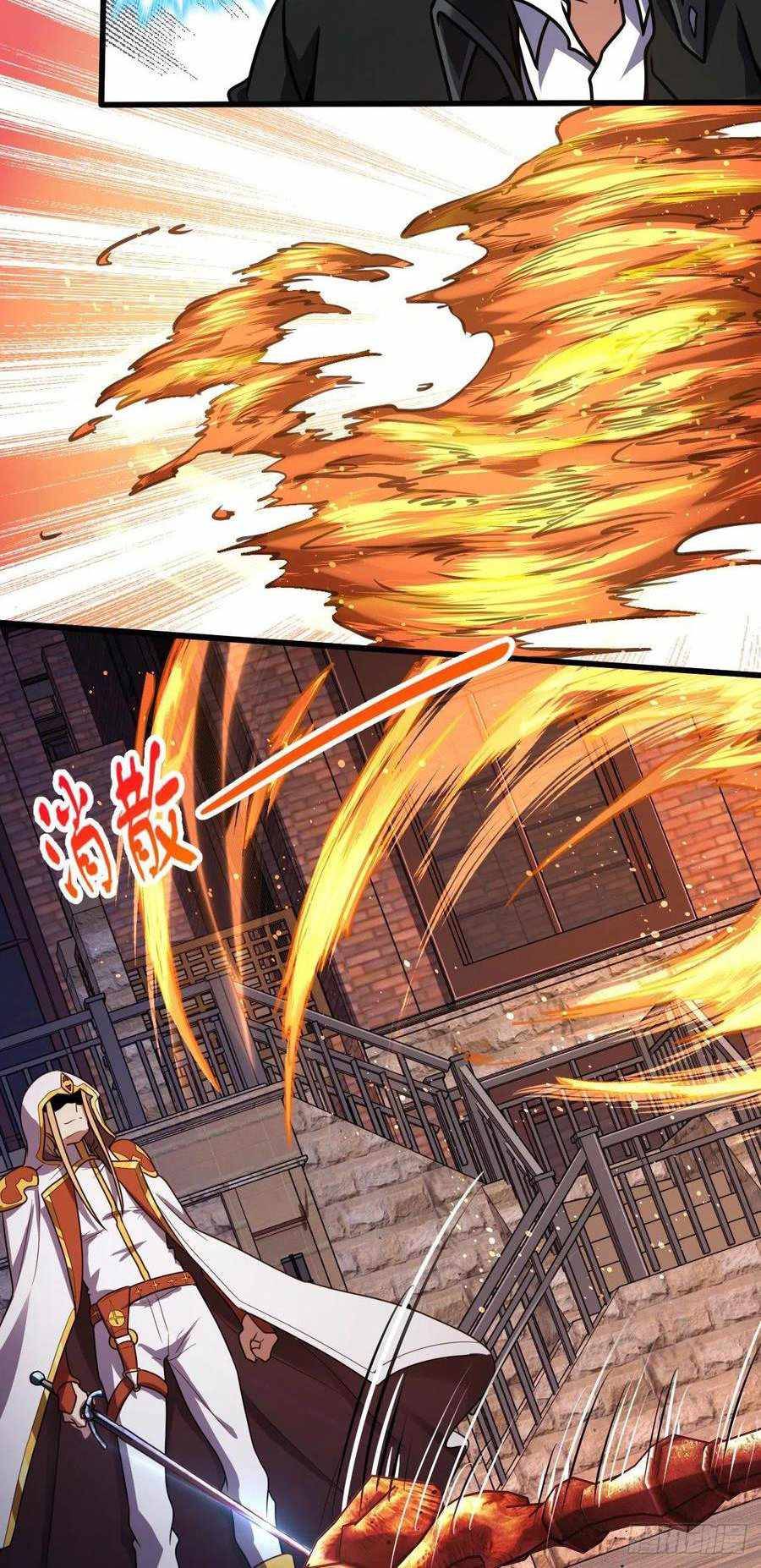 Chapter 329 - Image 19