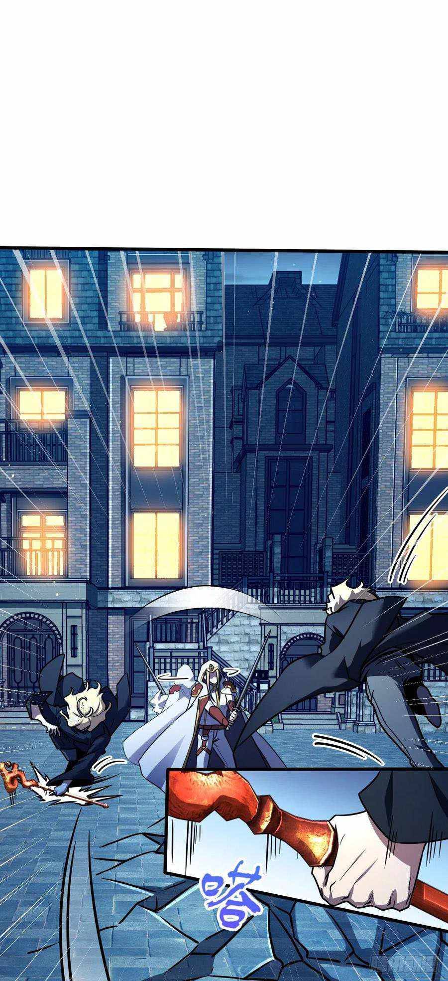 Chapter 329 - Image 30