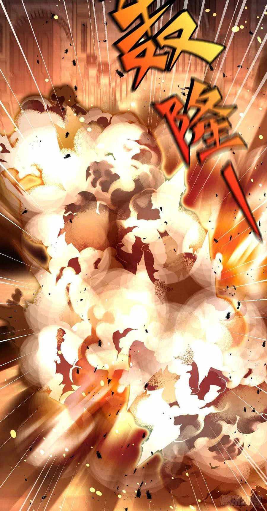 Chapter 330 - Image 15
