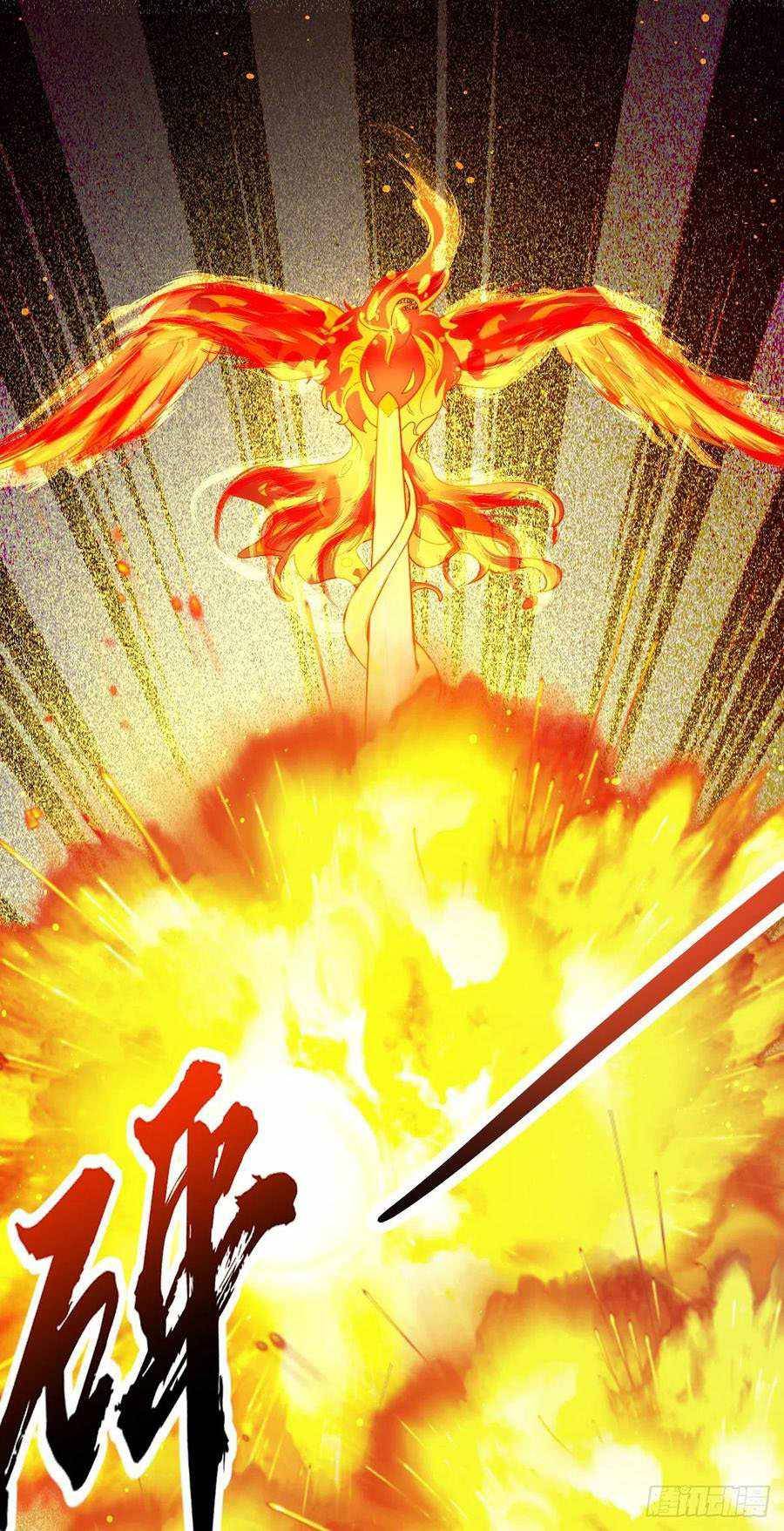 Chapter 330 - Image 3