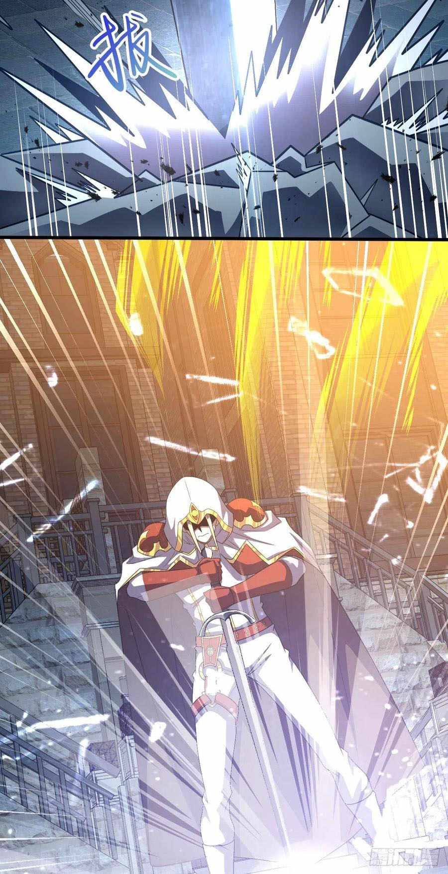 Chapter 330 - Image 6
