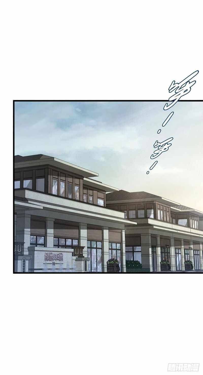 Chapter 331 - Image 11