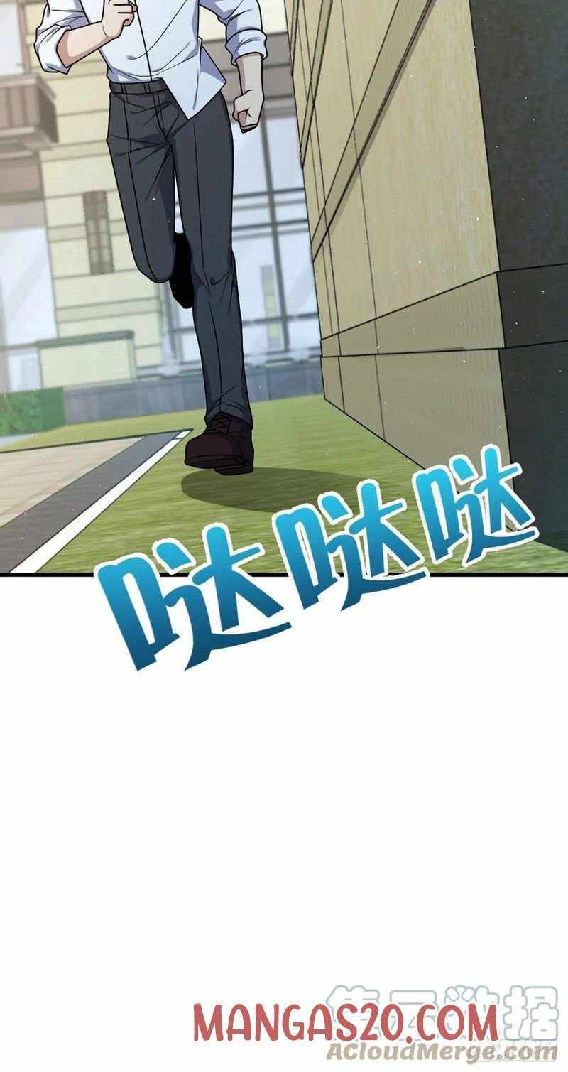 Chapter 331 - Image 29