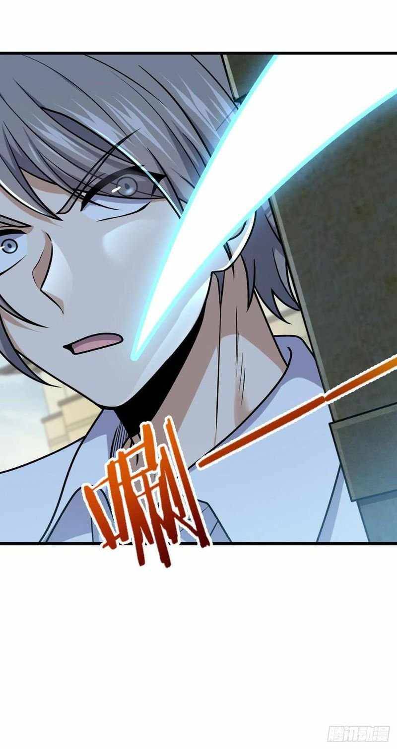Chapter 331 - Image 30