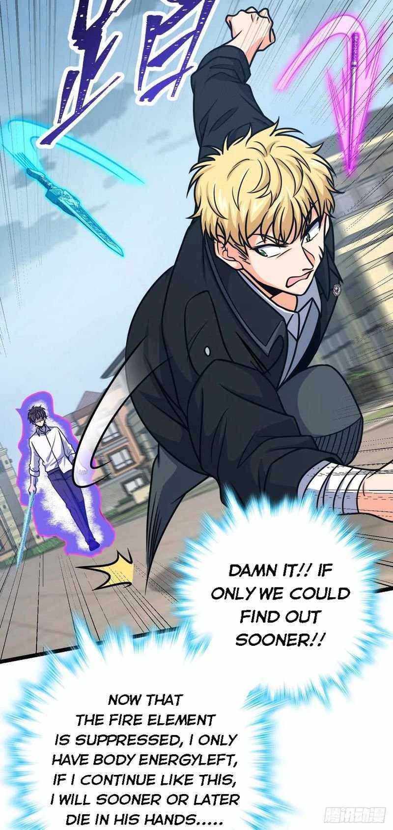 Chapter 332 - Image 17