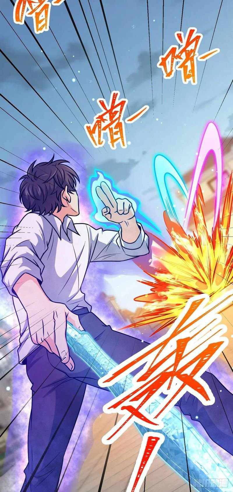 Chapter 332 - Image 20