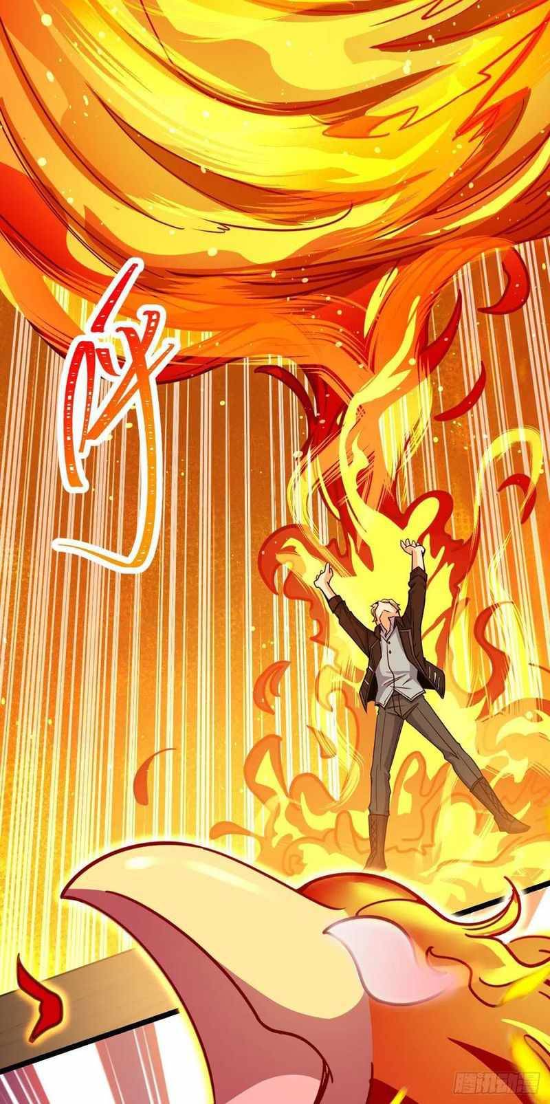 Chapter 332 - Image 28