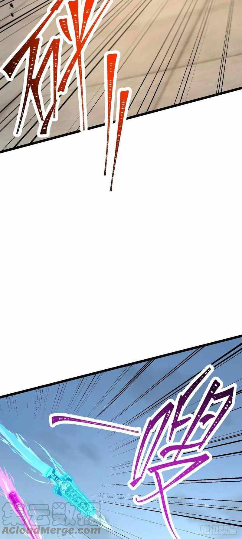 Chapter 332 - Image 51