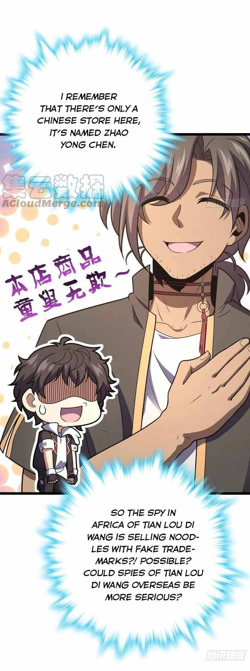Chapter 341 - Image 30