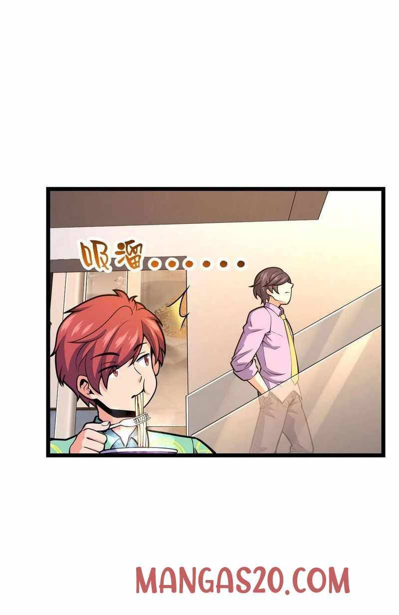 Chapter 341 - Image 31