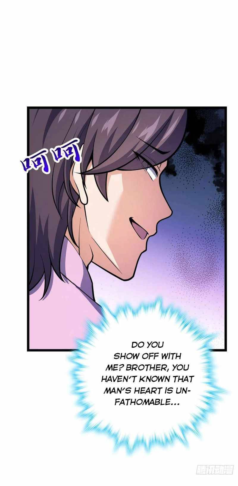 Chapter 341 - Image 33