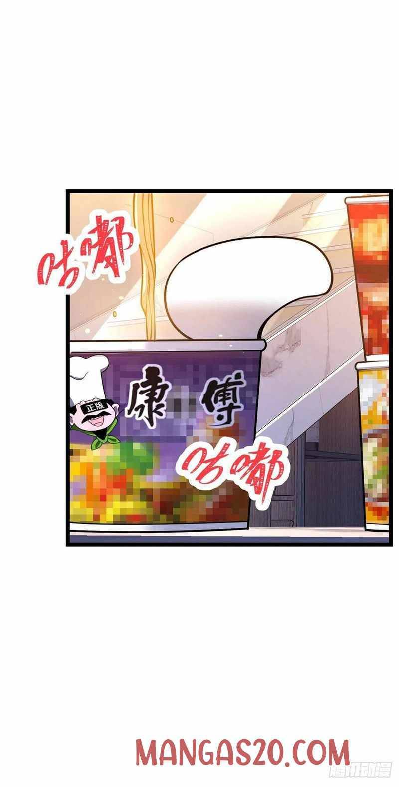 Chapter 341 - Image 37