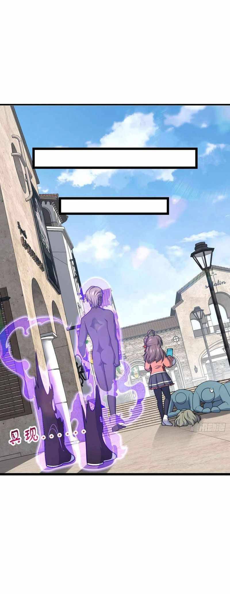 Chapter 341 - Image 43