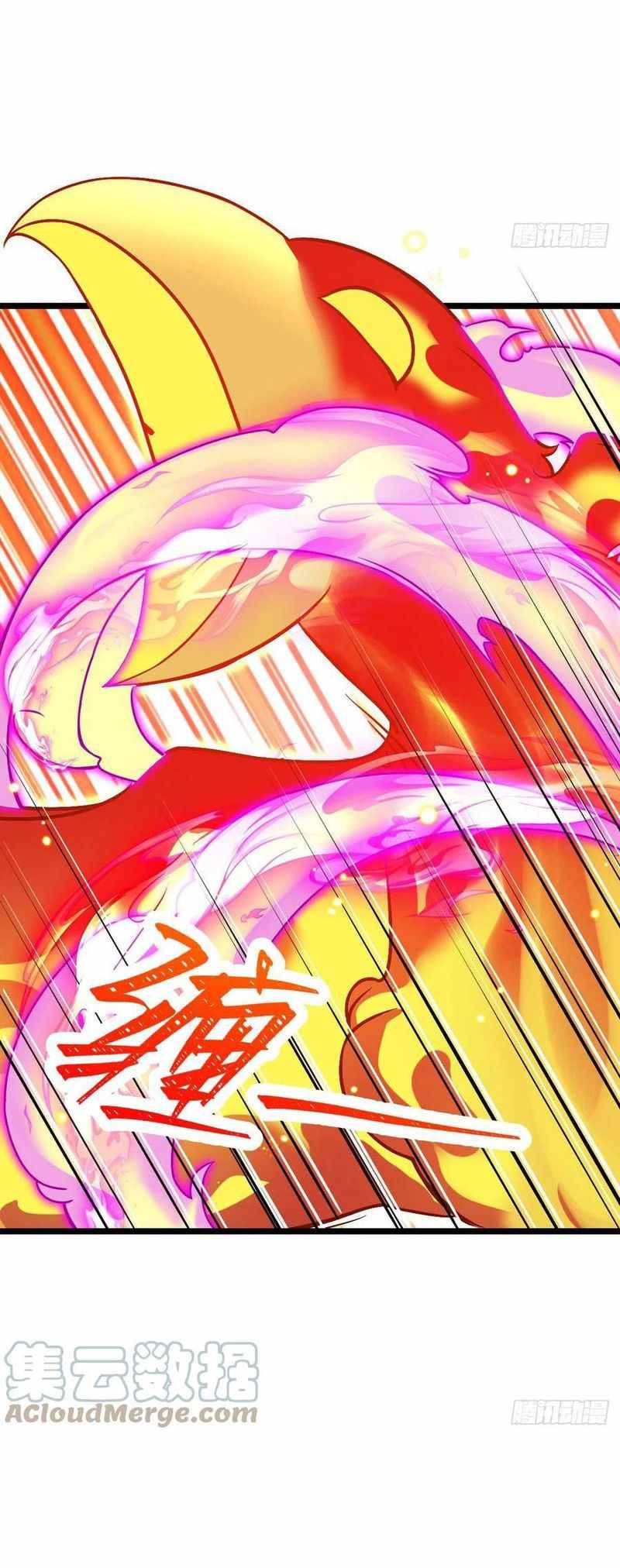 Chapter 341 - Image 8