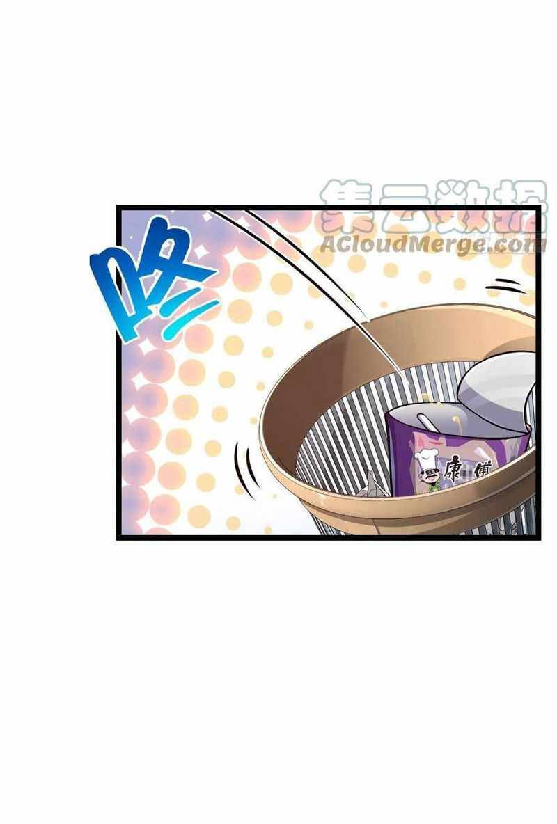 Chapter 342 - Image 4