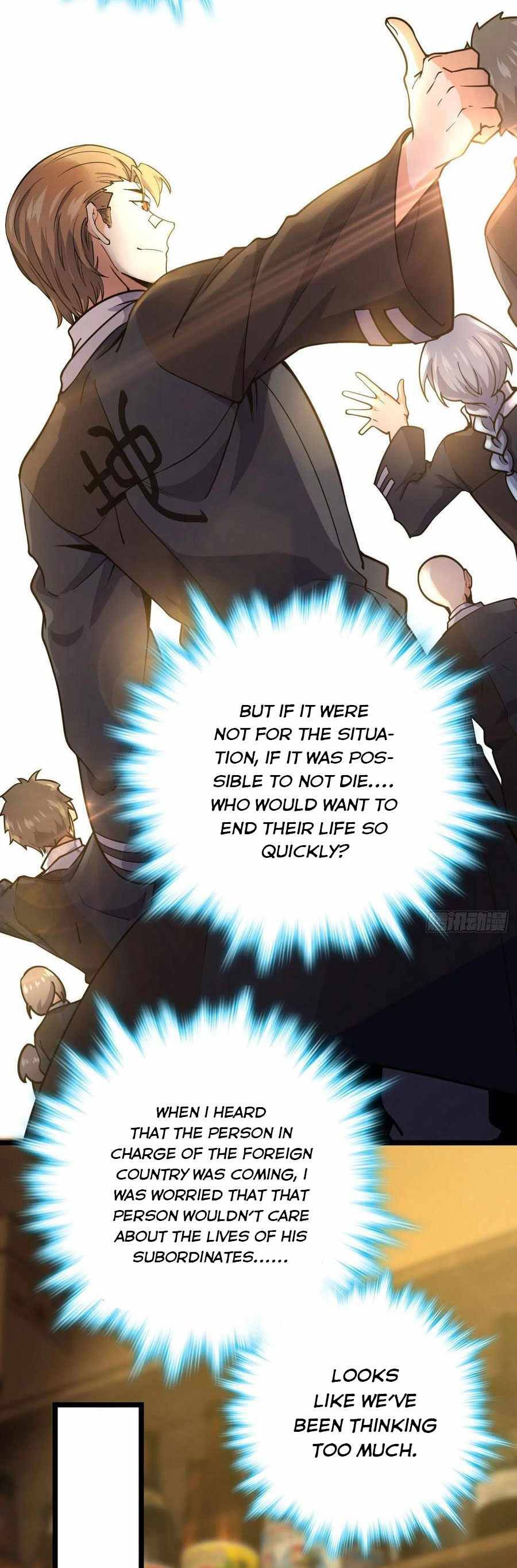 Chapter 343 - Image 12