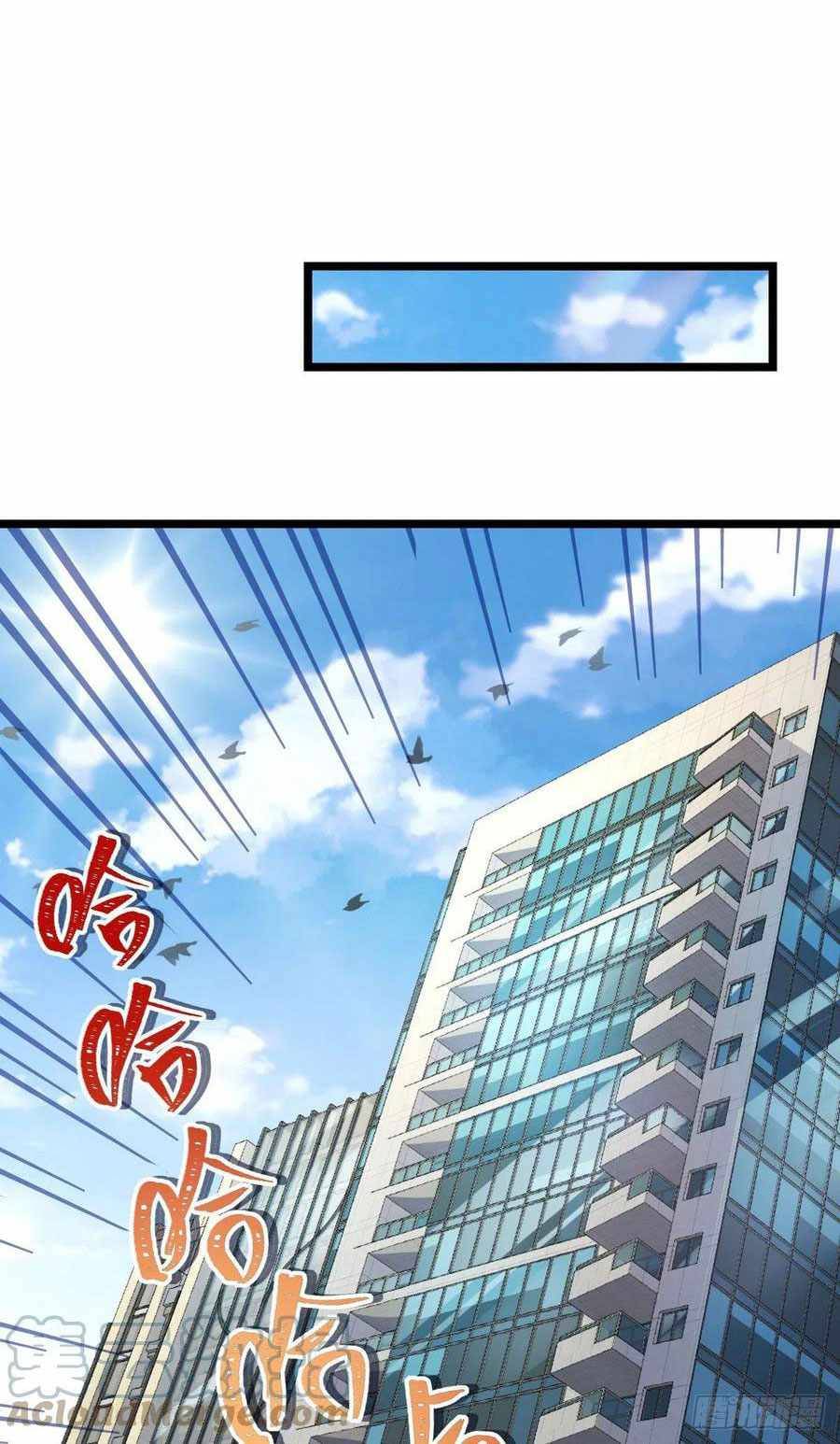 Chapter 343 - Image 26