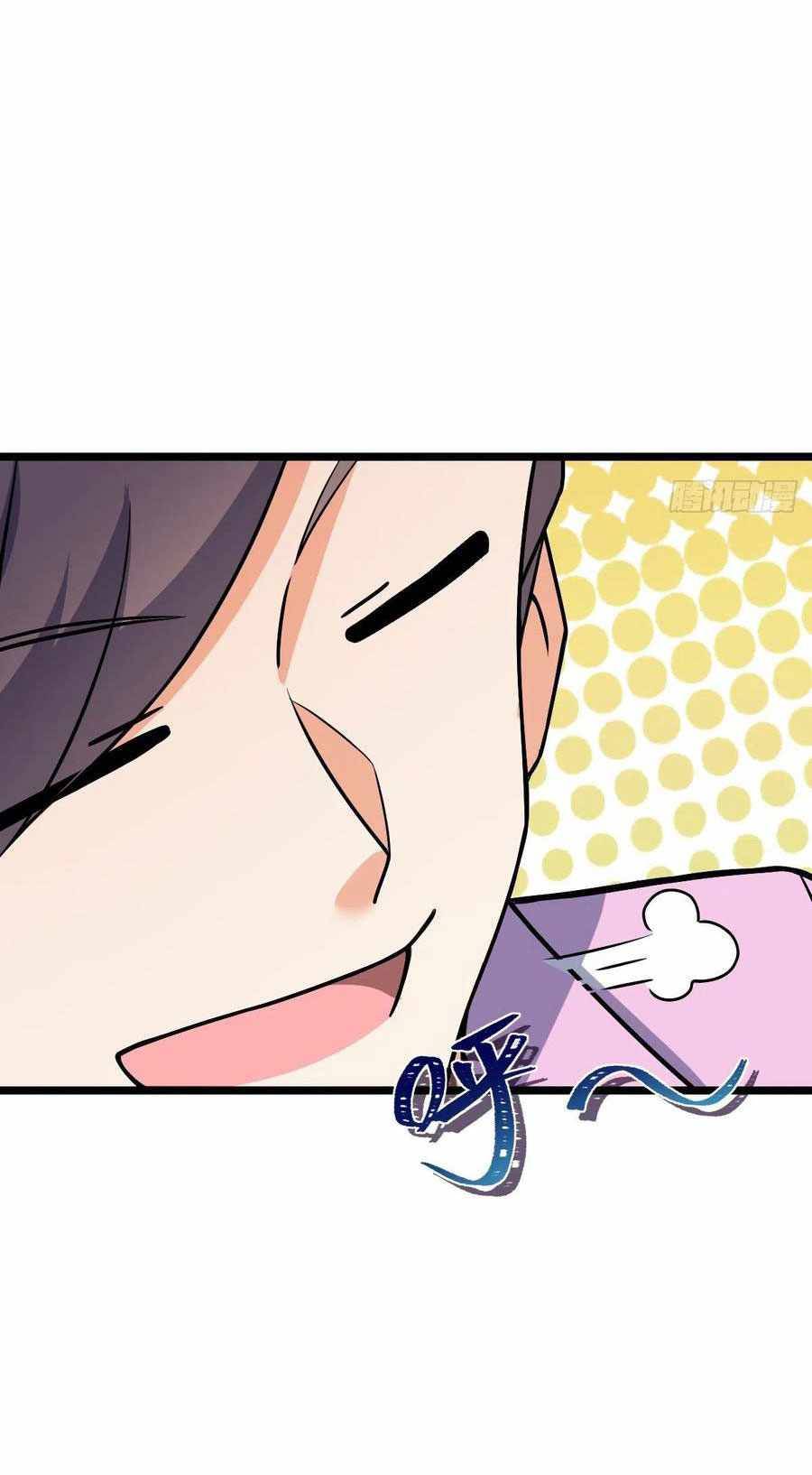 Chapter 343 - Image 3