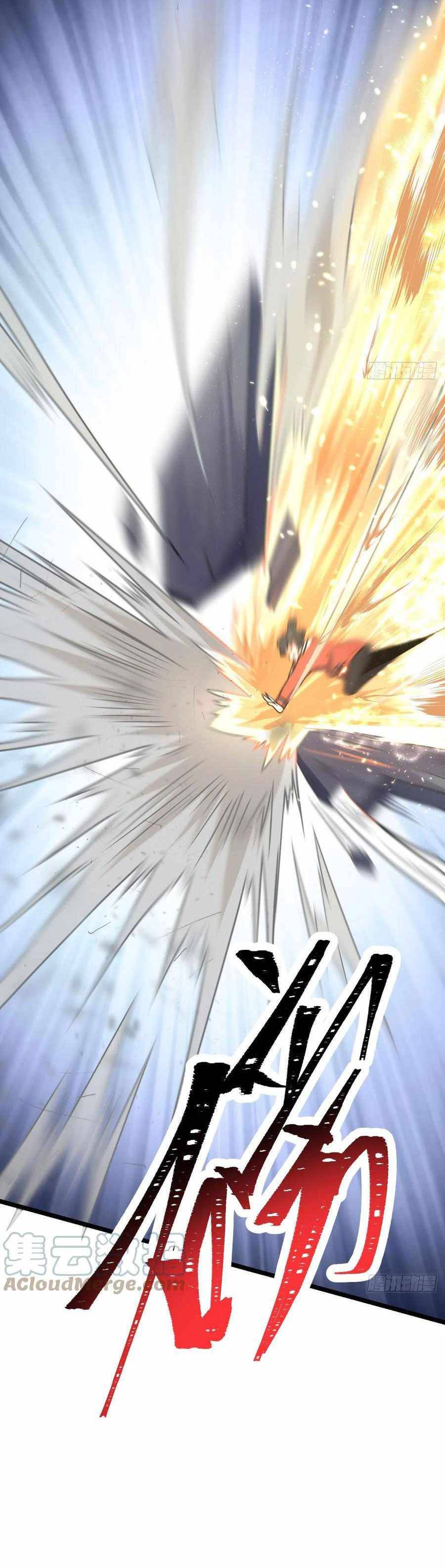 Chapter 343 - Image 41