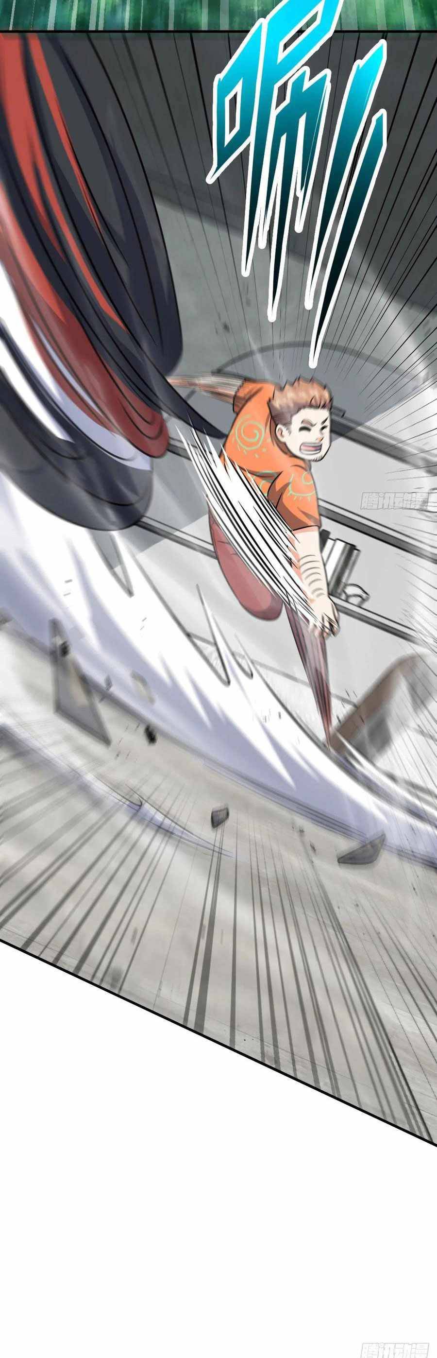 Chapter 344 - Image 21