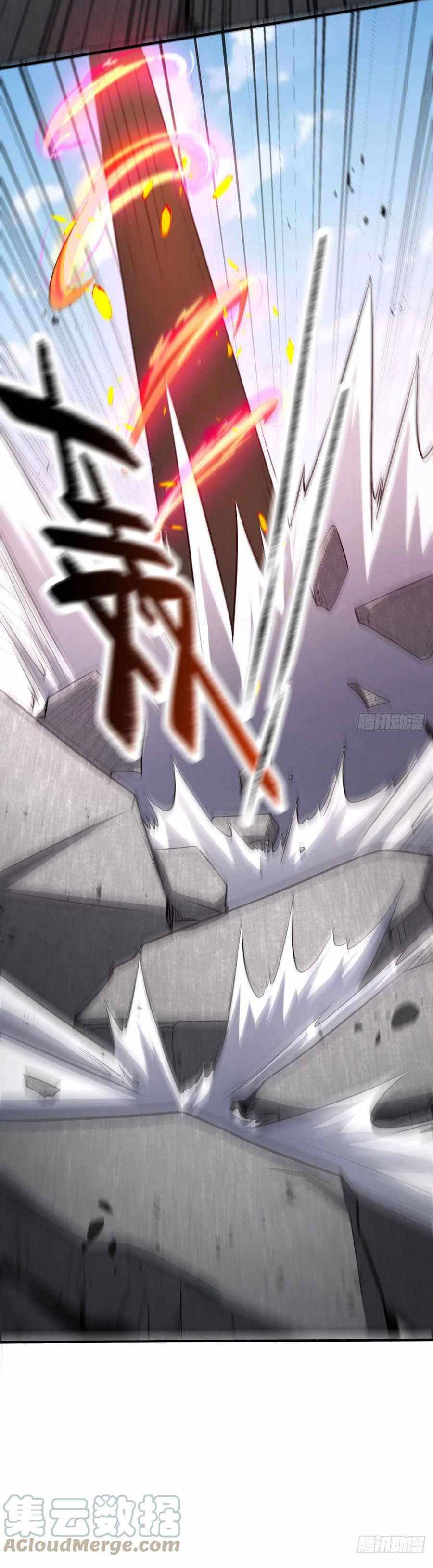 Chapter 344 - Image 26