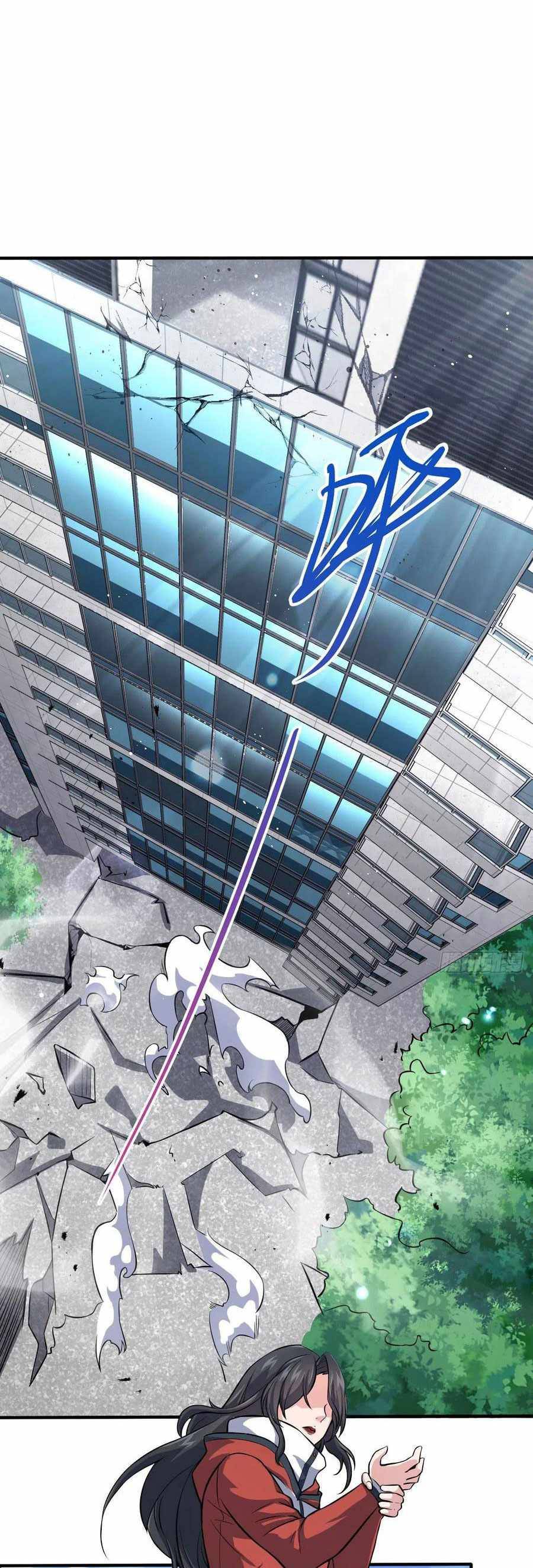 Chapter 344 - Image 27