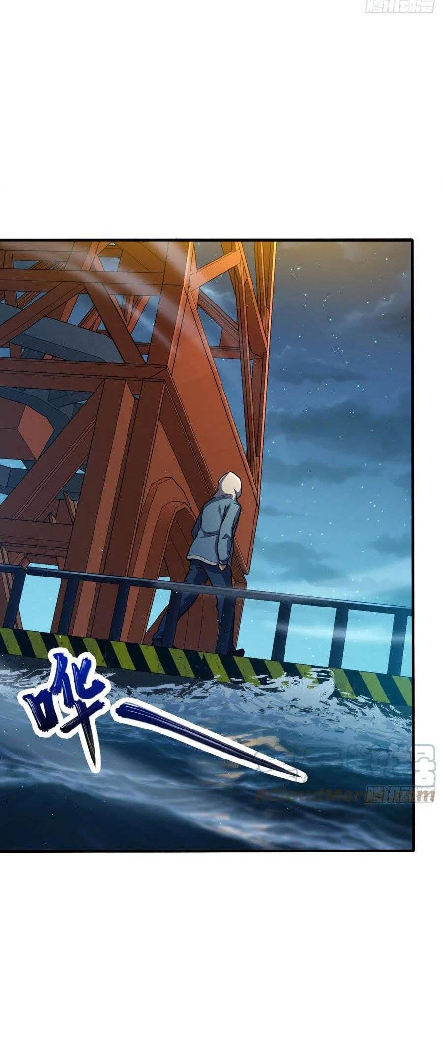 Chapter 345 - Image 46