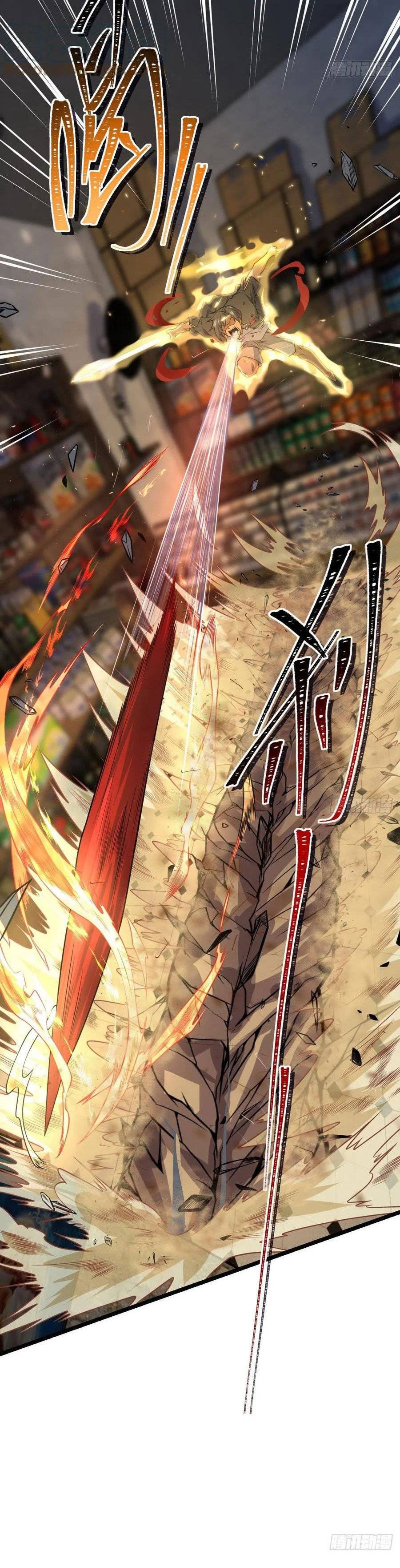 Chapter 346 - Image 48