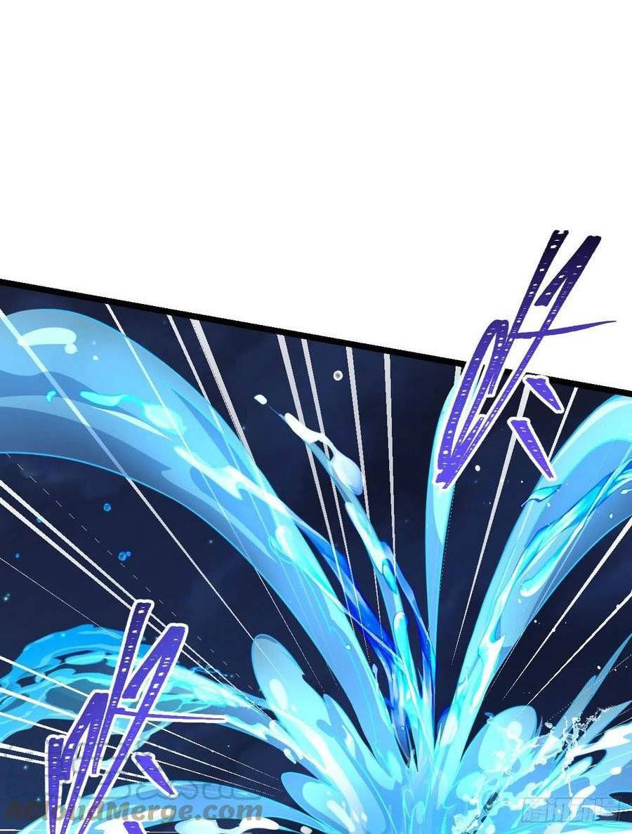 Chapter 347 - Image 22