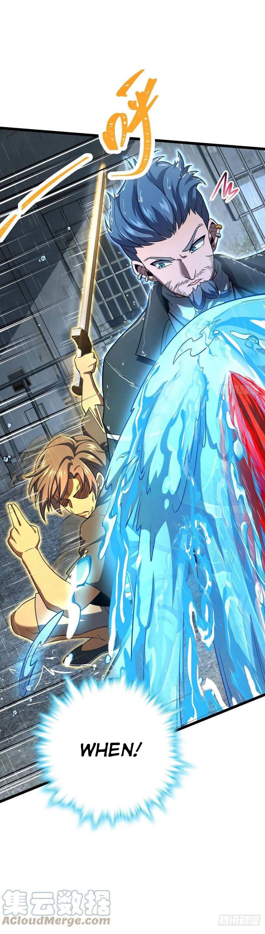 Chapter 347 - Image 4