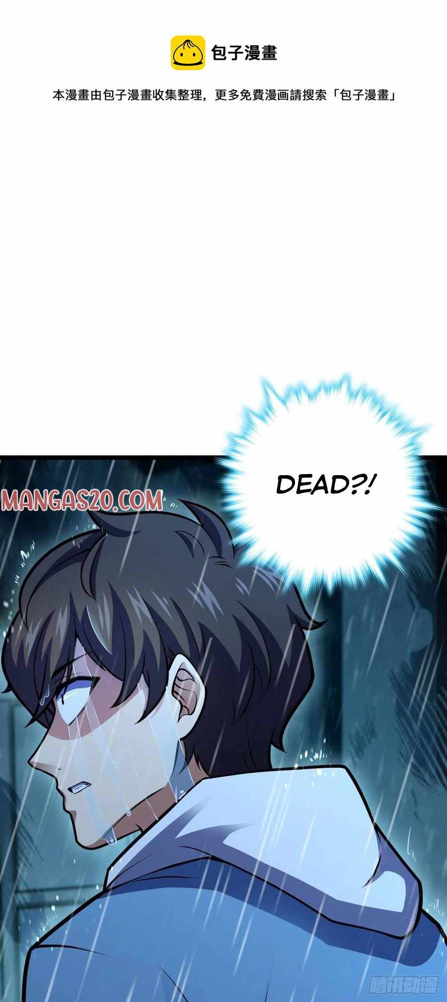 Chapter 348 - Image 15